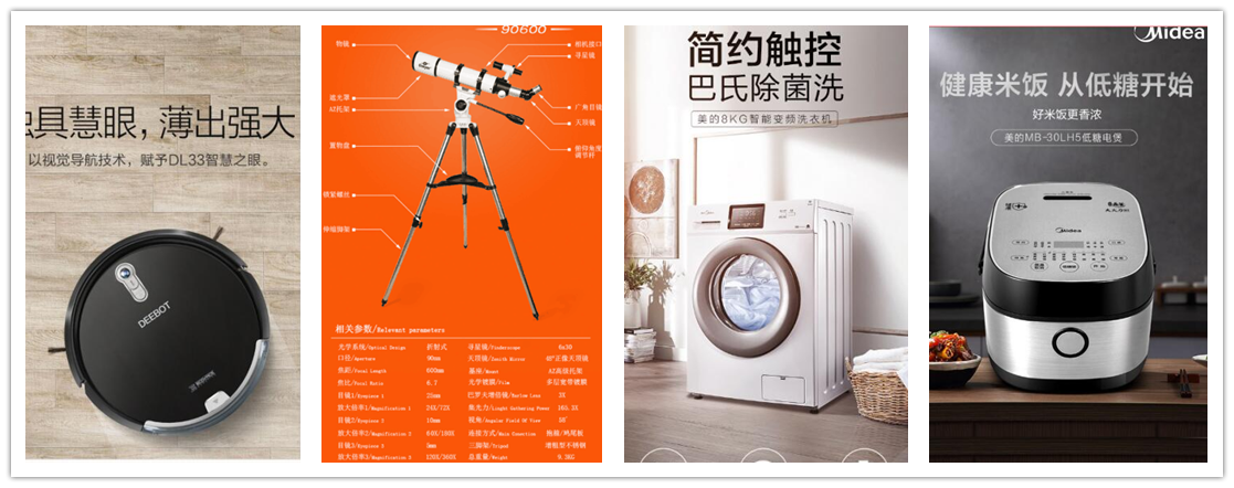 5d12d9b4a582b.png initpintu_副本8.png